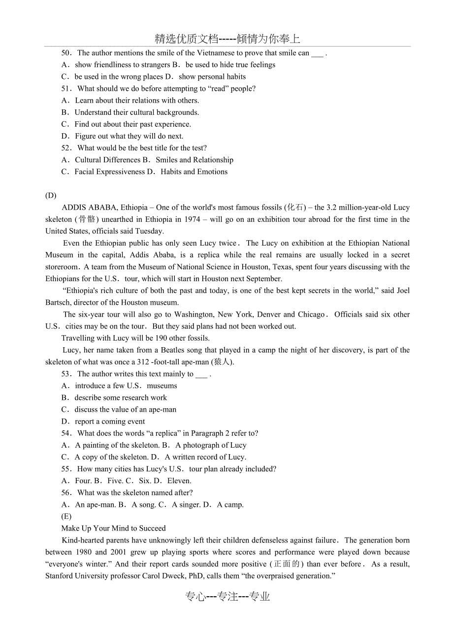 2012年高考英语全国卷2试题及答案_第5页