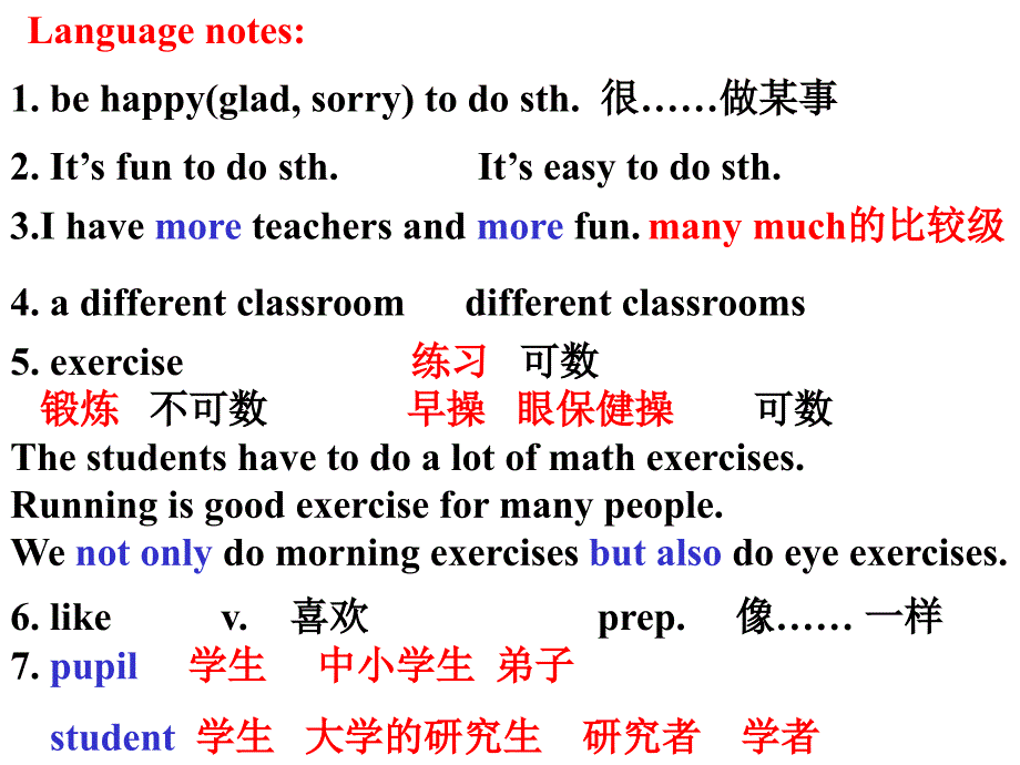 冀教版英语八年级上册Lesson2课件_第3页