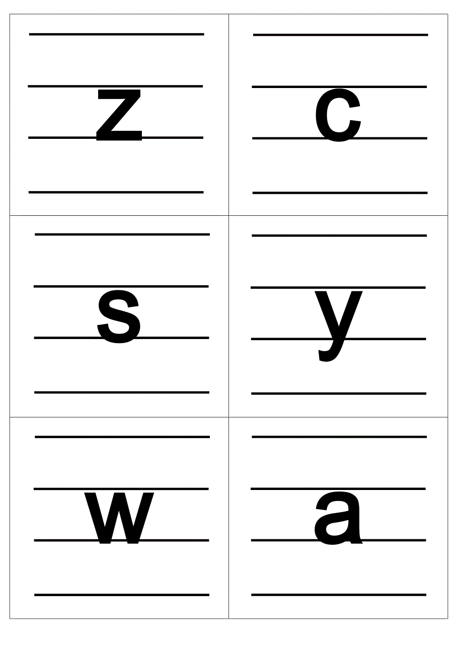 实用的汉语拼音字母表卡片(四线三格版)_第4页