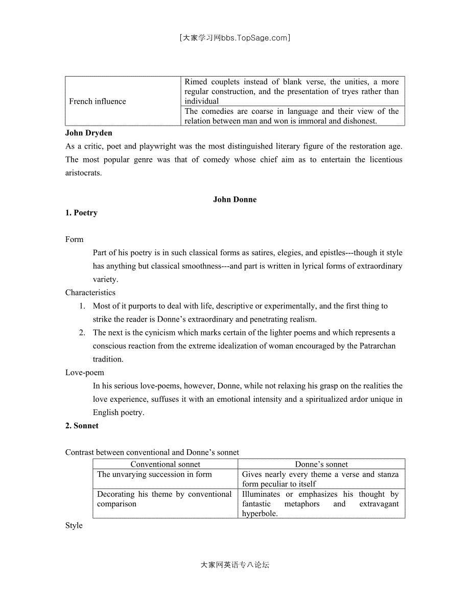 英国文学史笔记（上外）.doc_第3页