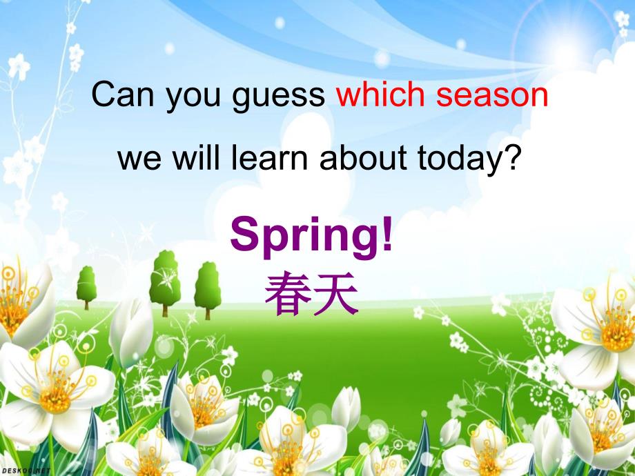 小学英语课堂教学天Spring_第3页