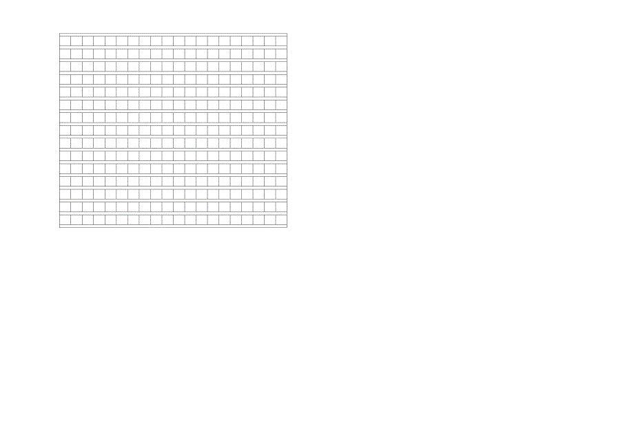 三语上78910单元测评-_第3页