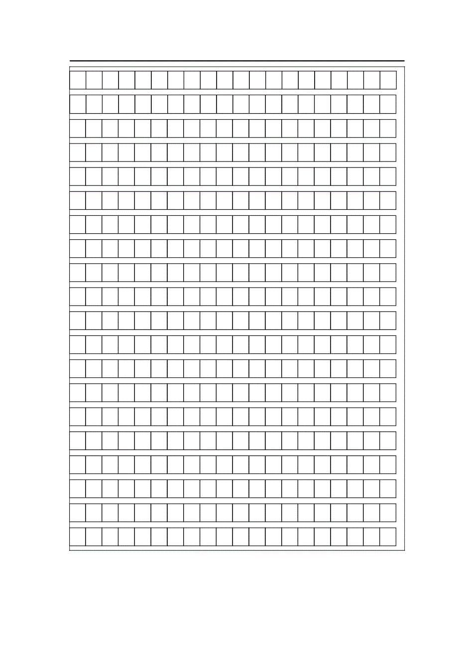 苏教版小学三年上册级语文一单元测试卷名师制作精品教学资料_第5页