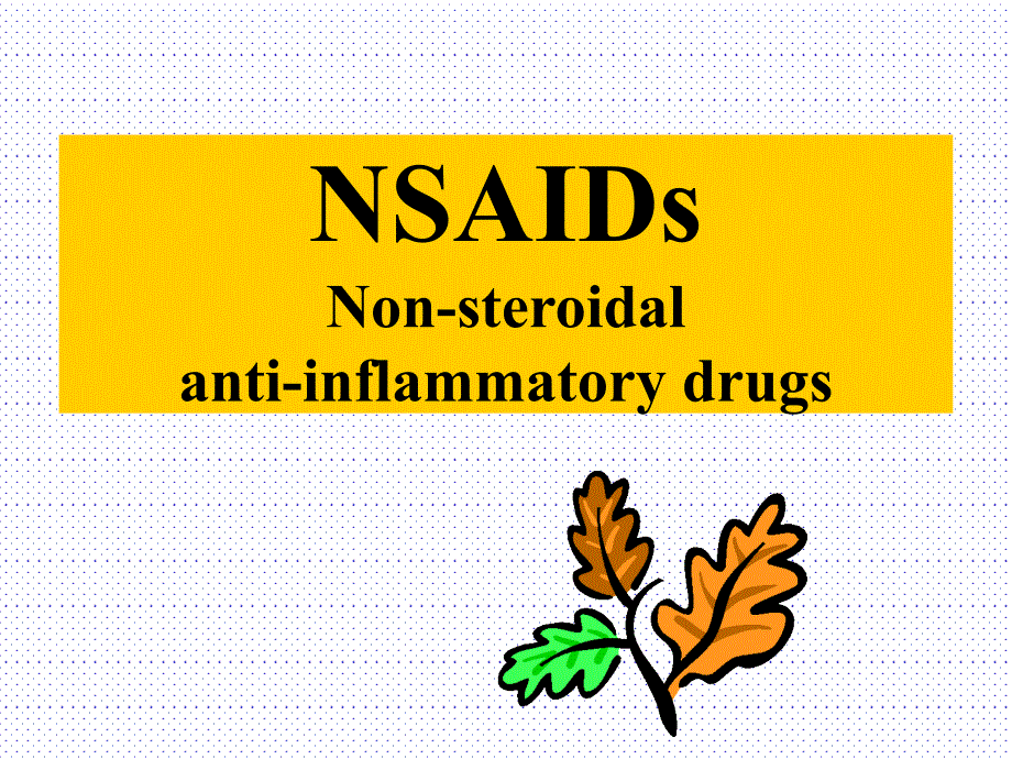 NSAID相关性胃粘膜损伤的防治_第2页