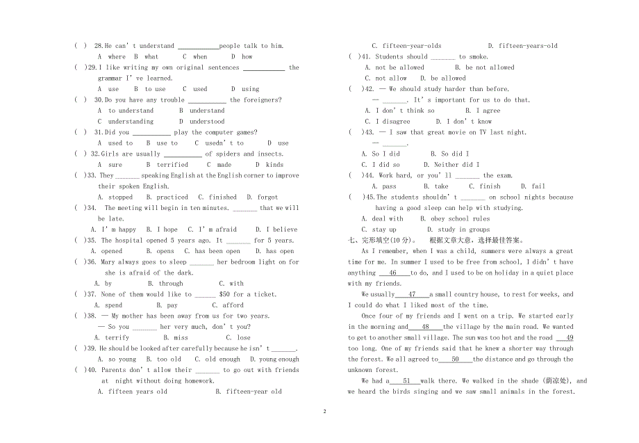 人教版九年级英语第一学月月考试卷.doc_第2页