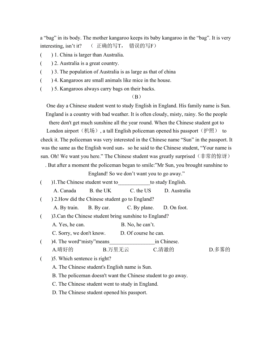 六年级英语下册三起点Unit 6 同步练习（4）试题训练_第4页