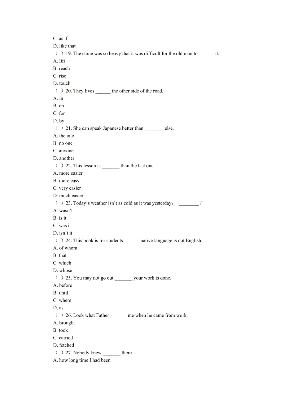 成人高考英语试题及答案1高起点最新精选_第3页