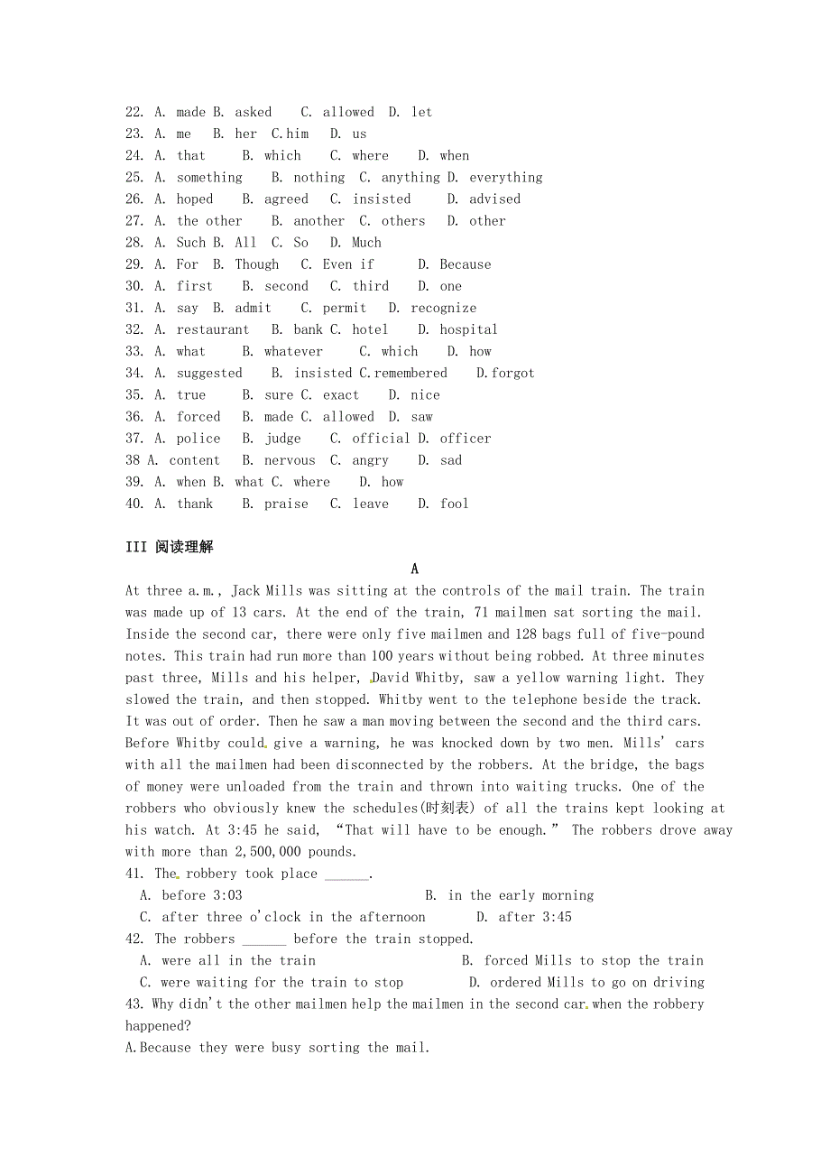 高中英语 Unit3 Computers单元测试2 人教版必修2_第3页