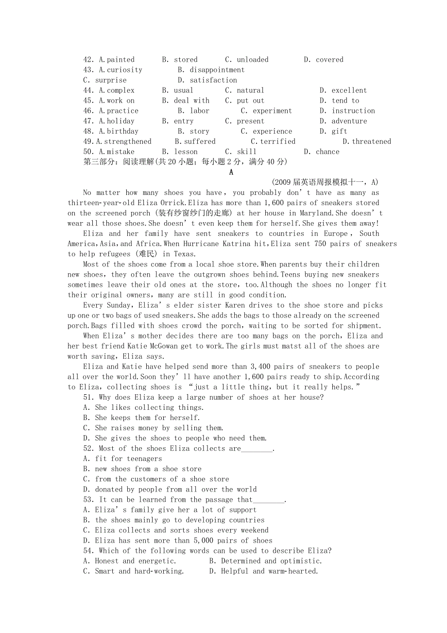 全国湖北专版2011高三英语一轮 高一 Units912检测题_第4页