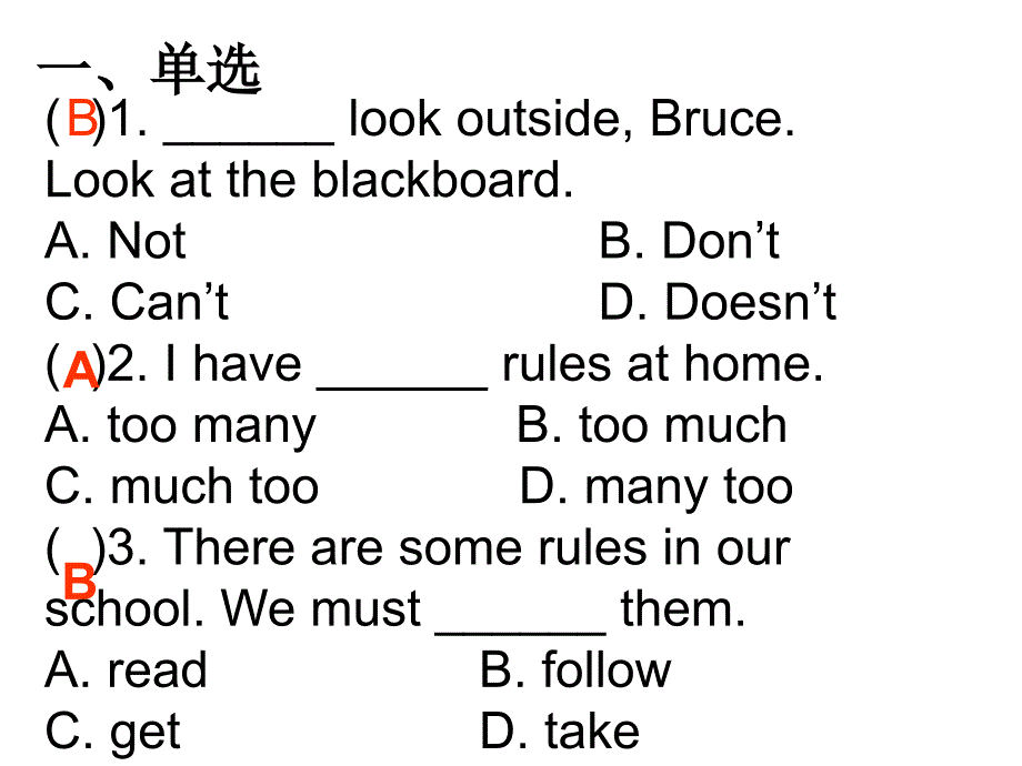 七年级下册units4-6试题演示文稿_第2页