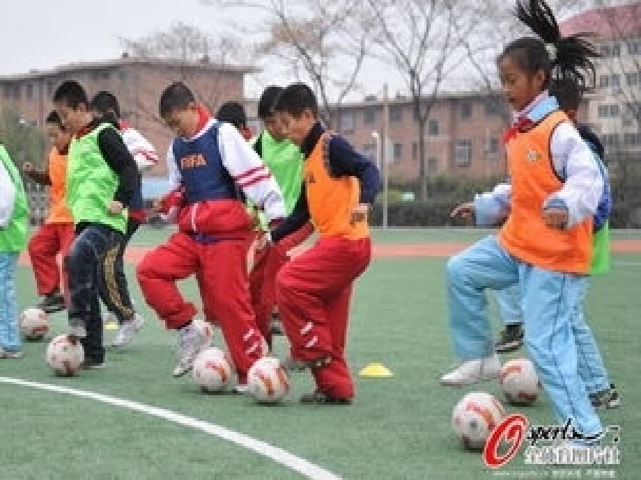 青岛版(五四制)小学数学五年级下册《比例尺的意义》ppt课件_第2页