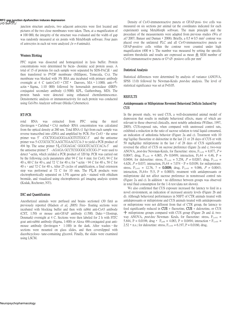 GapJunctionDysfunctioninthePrefrontalCortexInducesDepressive-LikeBehaviorsinRats_第4页