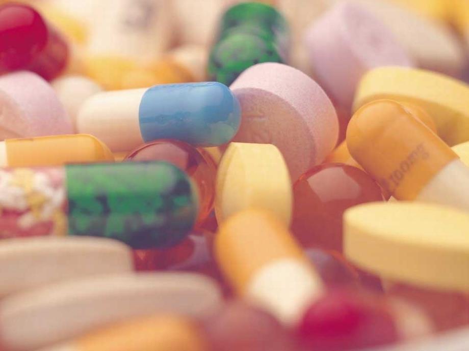 公选课健康教育：药物知识与合理用药PPT文档资料_第1页