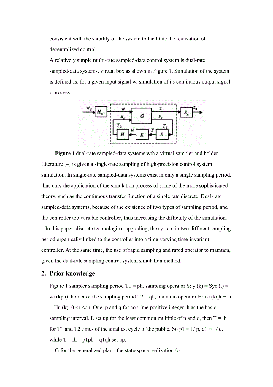 外文翻译--双速率数据采样系统的仿真_第2页