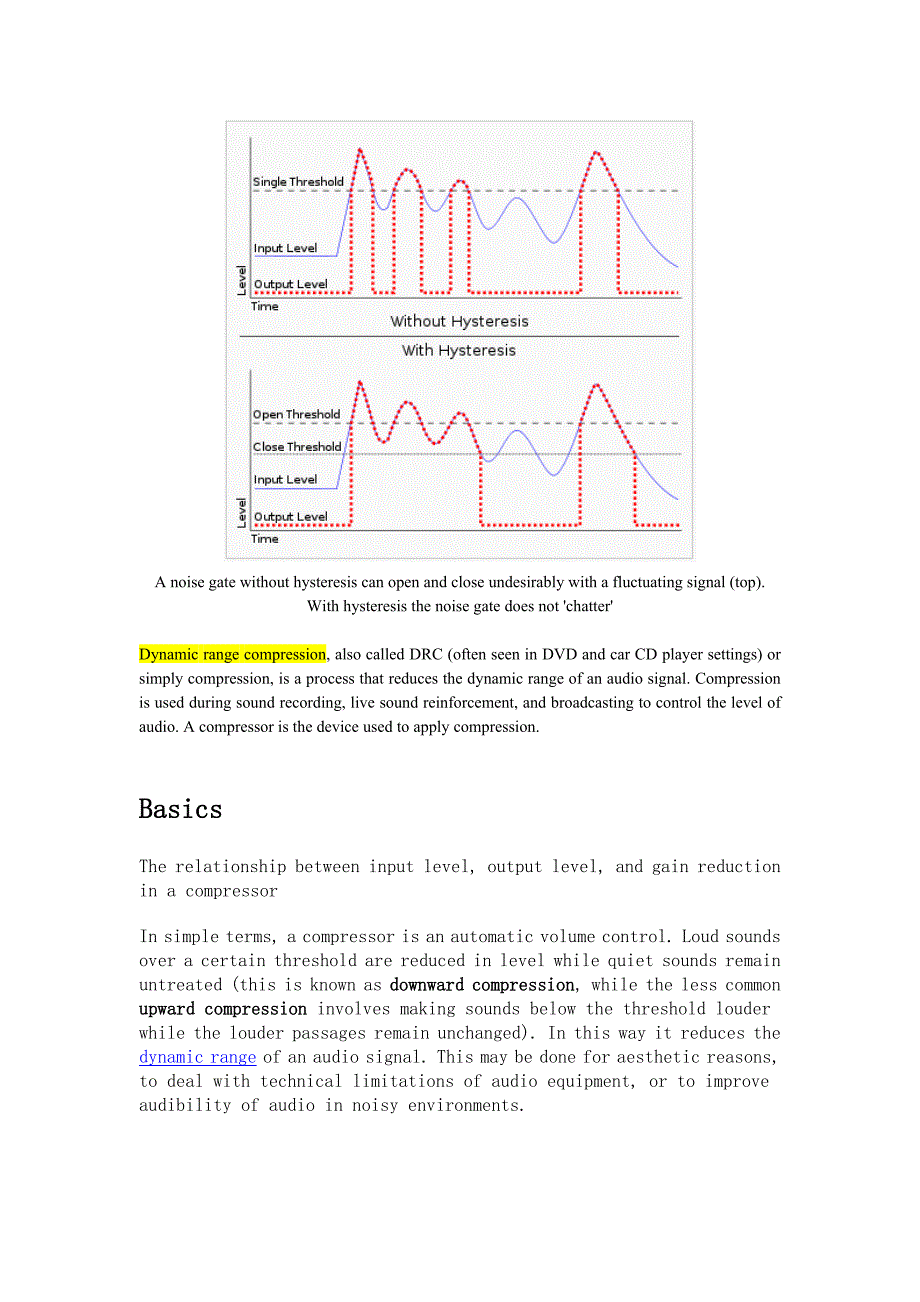 电声设计教材之四_音频电路设计.doc_第3页