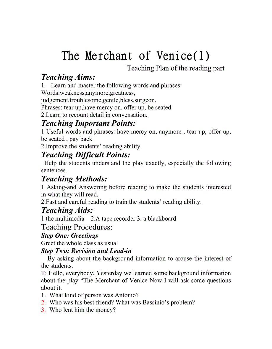 Unit 19 The Merchant of Venice教案.doc_第2页