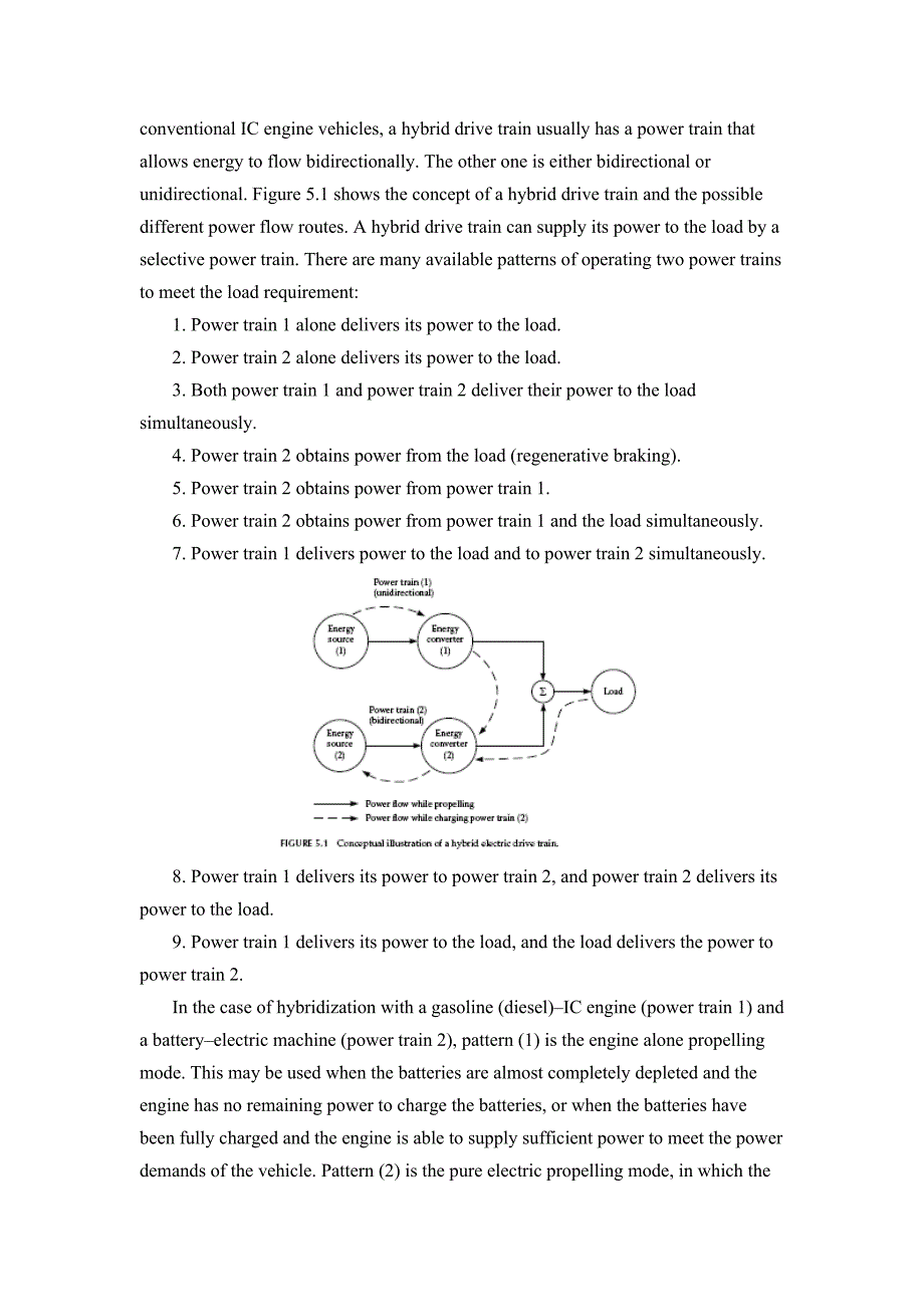 外文翻译--混合动力驱动的概念_第2页