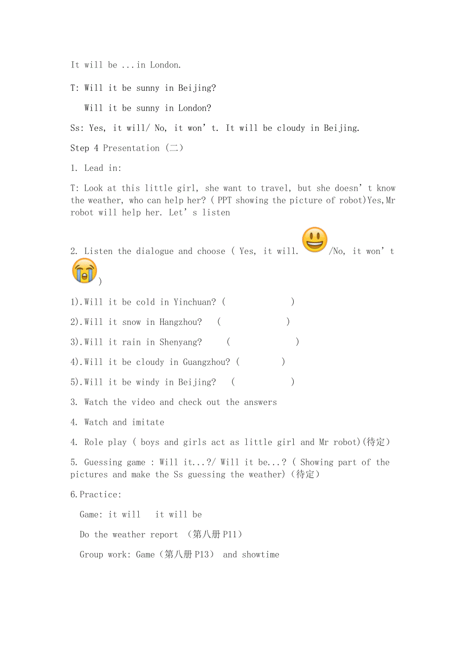 外研版小学英语四年级下册Module4.doc_第3页