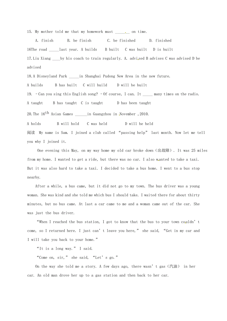 九年级英语全册 Unit 6 When was it invented A1练习题（新版）人教新目标版_第2页