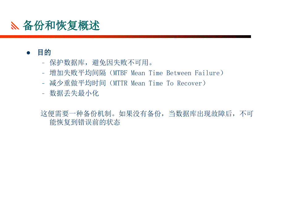 朱华廷9iOCP0_第4页