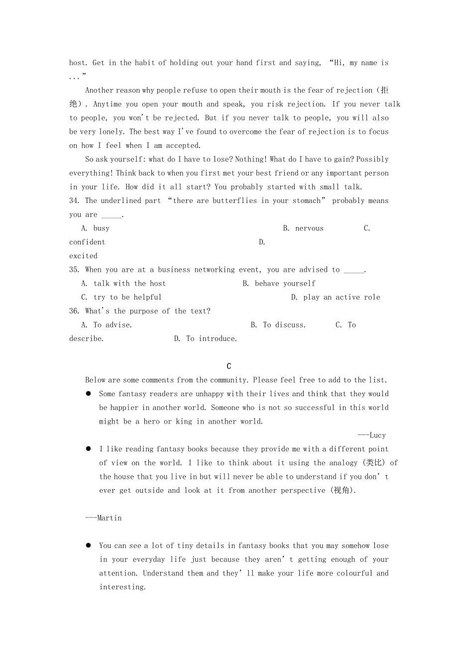 山西省太原市实验中学2023学年高二英语12月月考试题.doc_第5页