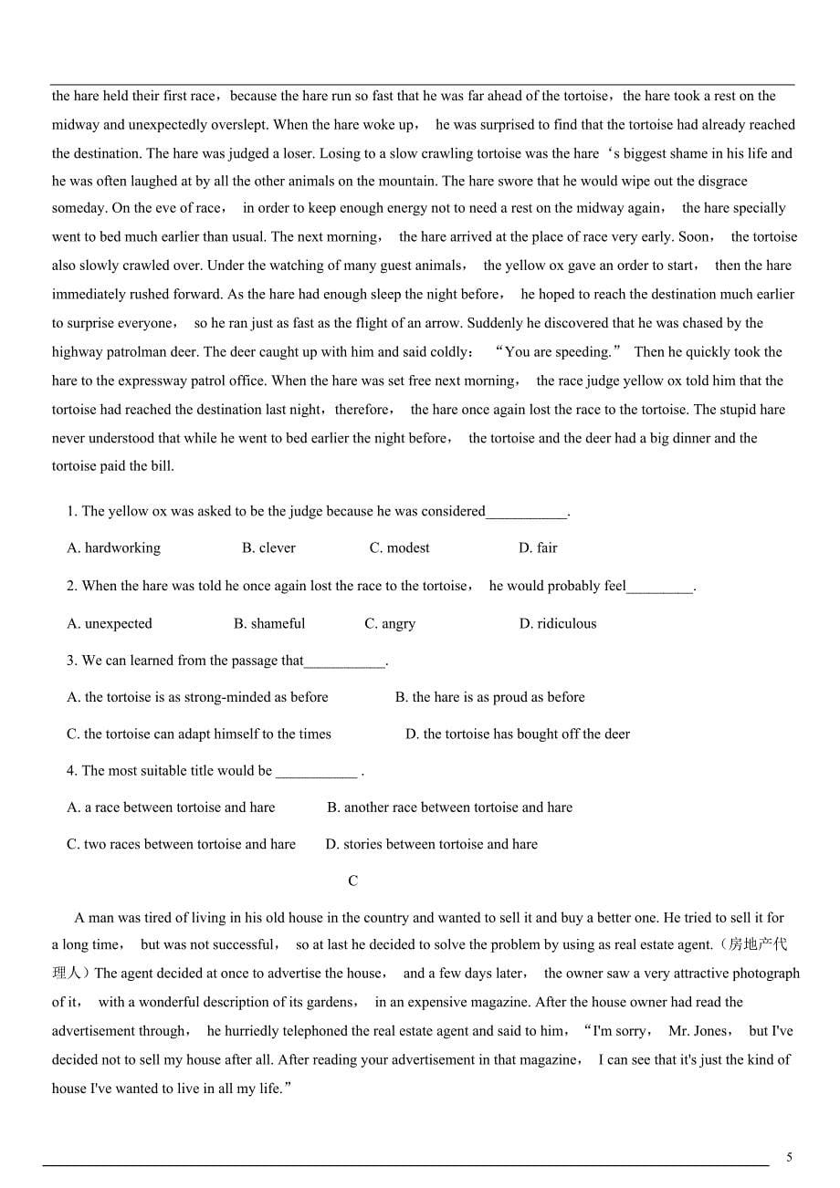 高中英语阅读技巧及专题训练(含答案)_第5页