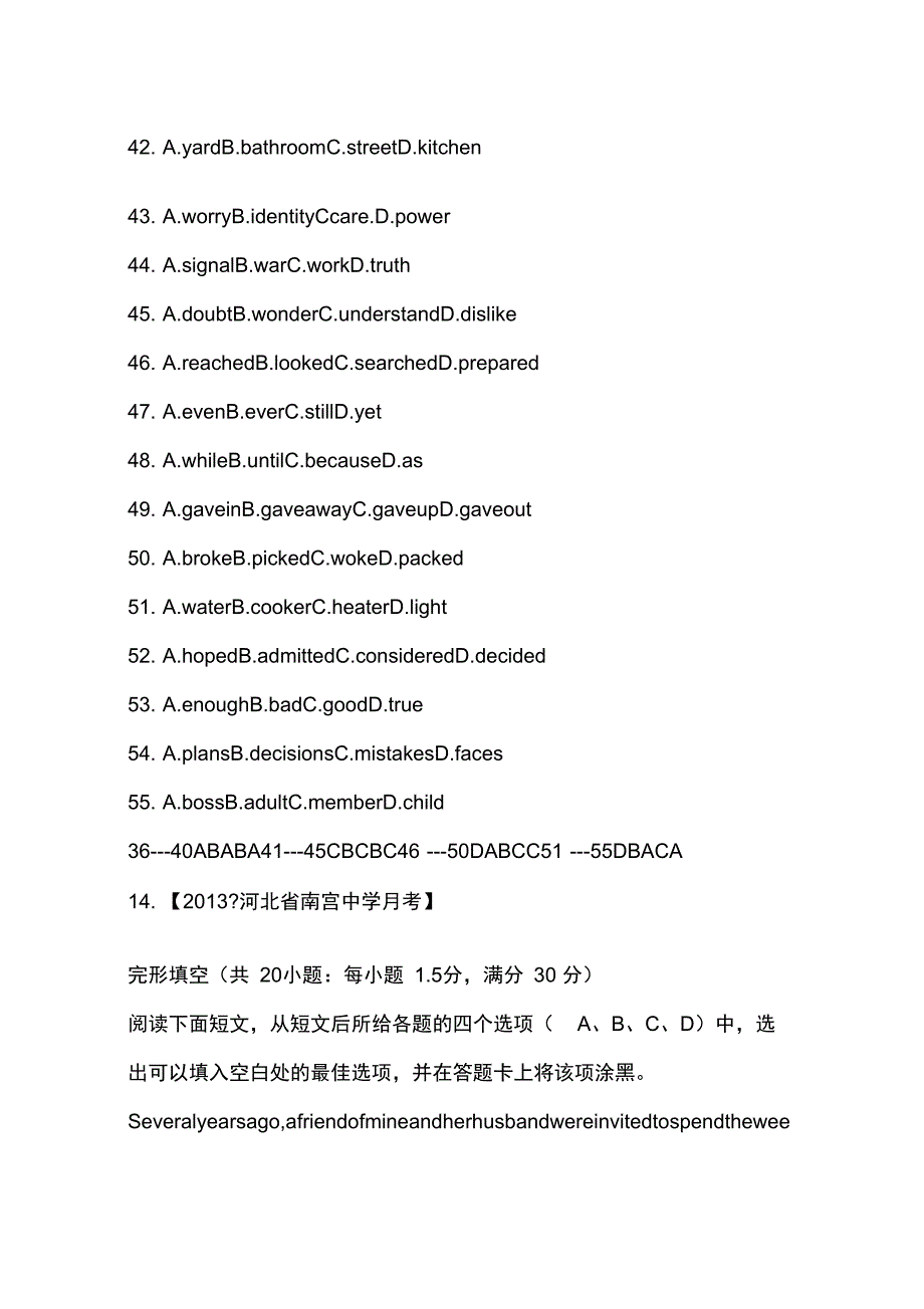 高一英语名校月考分类汇编之完形填空2_第4页