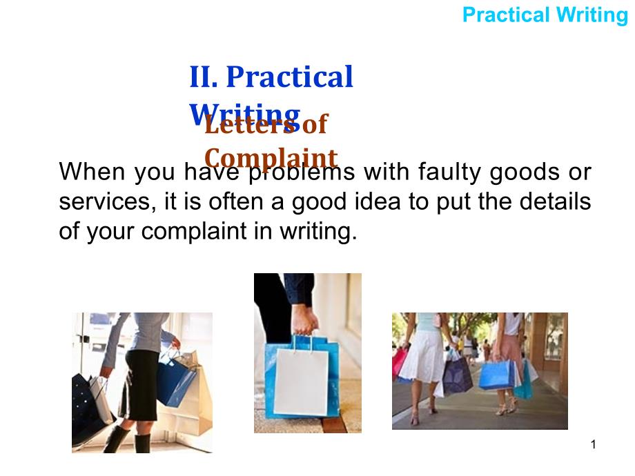 商务英语投诉信撰写Letterofcomplaint课堂PPT_第1页