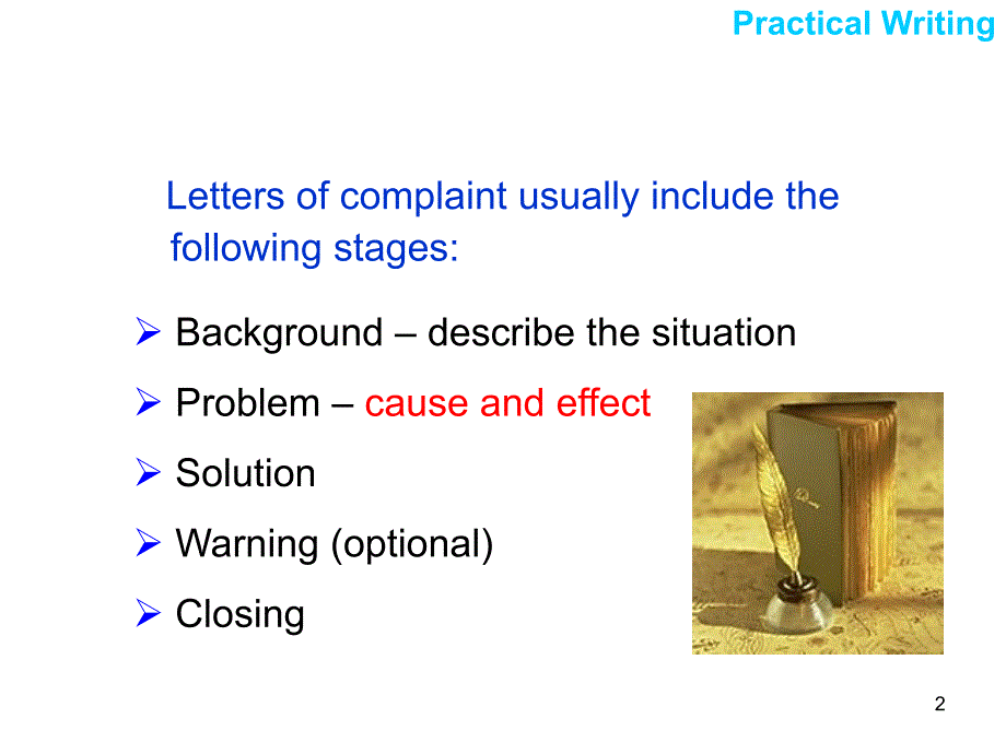 商务英语投诉信撰写Letterofcomplaint课堂PPT_第2页