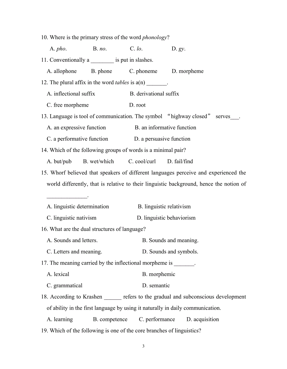 《英语语言学概论》期末考试样卷doc.doc_第3页