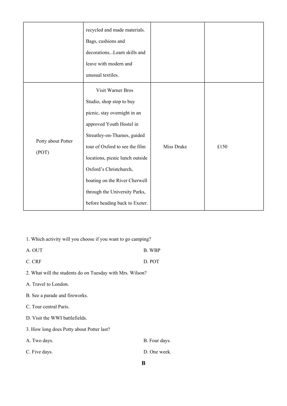 2020届河北省衡水中学高三下学期四调英语试题（学生版）.doc_第4页