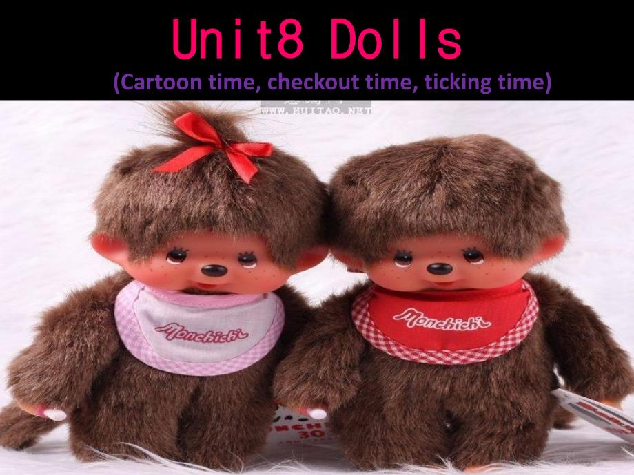 四上Unit8Dolls_第1页