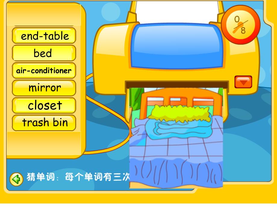 PEP小学五年级英语上册Unit5MynewroomPartAletslearnandletstalk课件_第3页