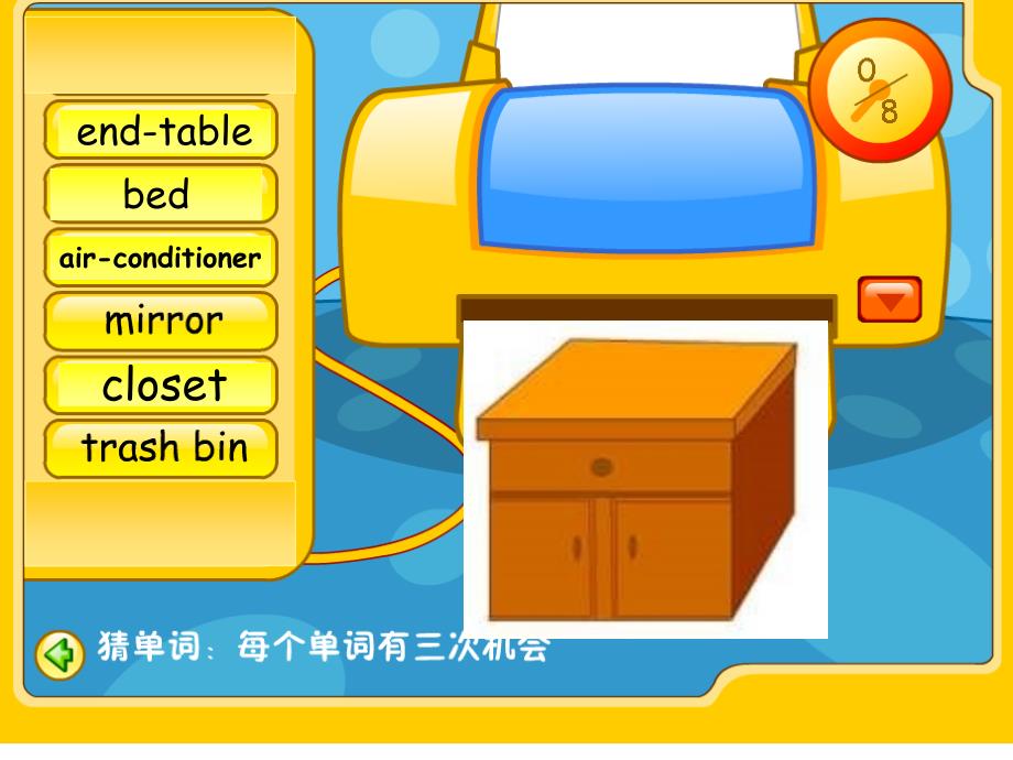 PEP小学五年级英语上册Unit5MynewroomPartAletslearnandletstalk课件_第4页