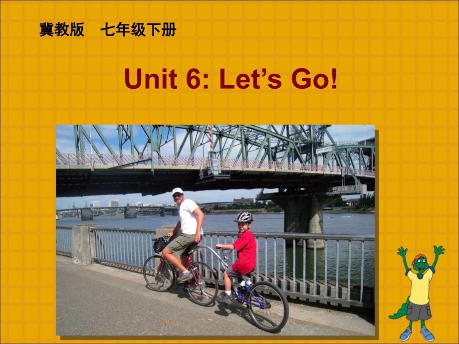 Lesson31Let’sGotoBookstore!_第1页
