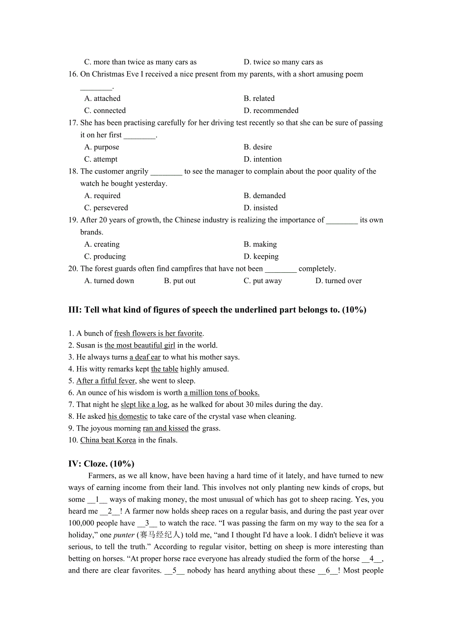 英语写作模拟卷A及答案_第3页