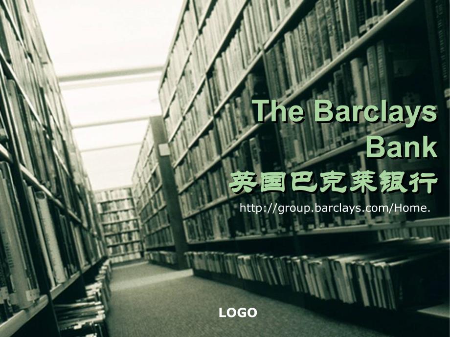 TheBarclaysBank_第1页