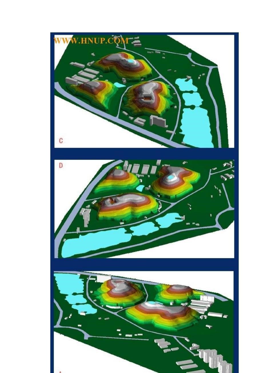 王陵公园规划设计方案_第5页