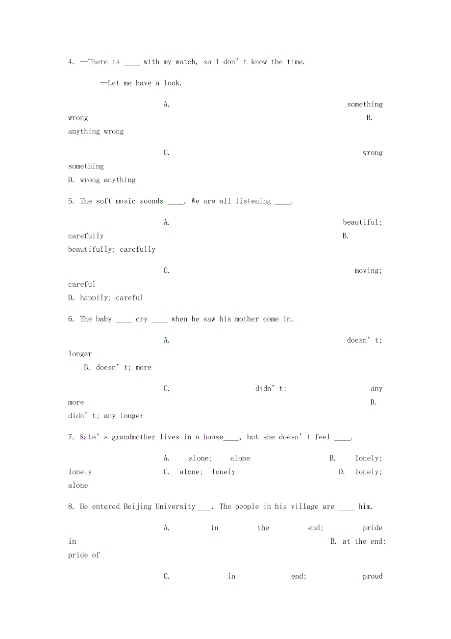 八年级英语下册Unit5FeelingExcited综合能力演练1含解析新版仁爱版_第2页