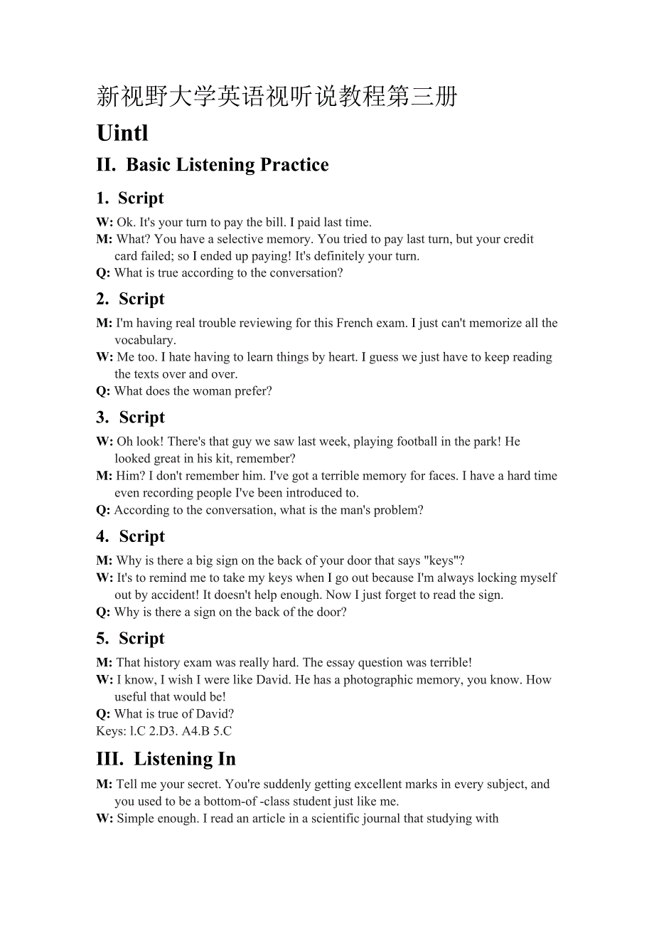 新视野大学英语第三册听力原文_第1页