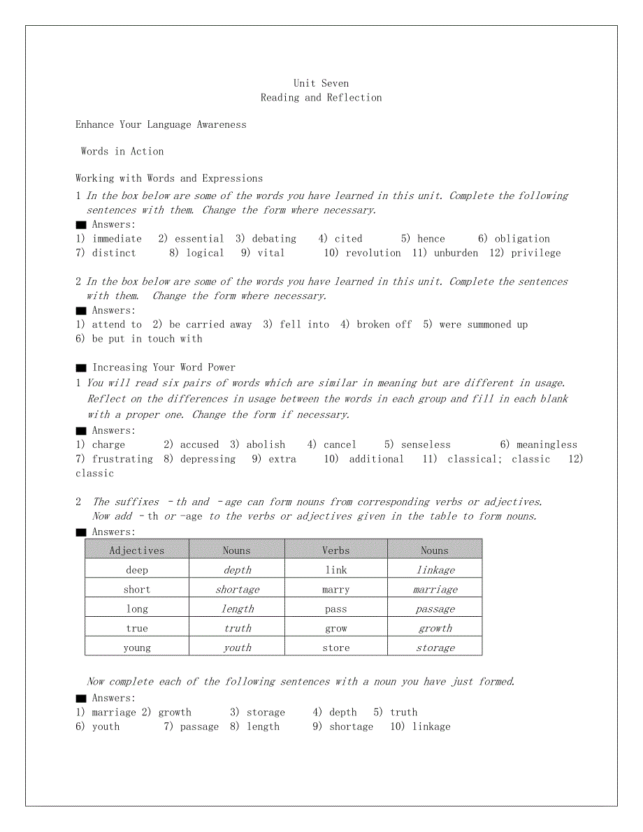 大学英语综合教程4(Unit7)教程答案_第1页