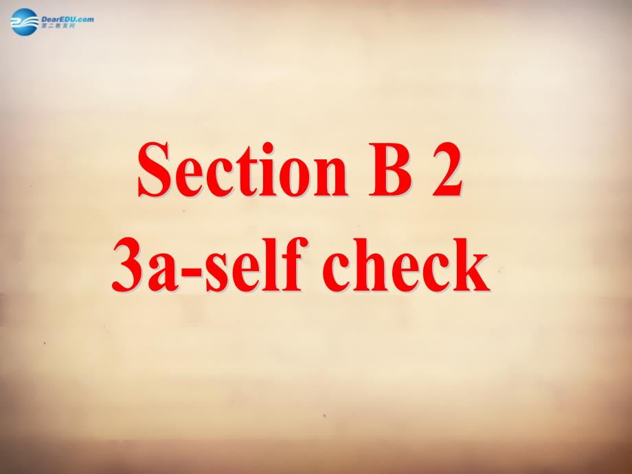 7Unit 4 Don&#39;t eat in class Section B课件2_第3页