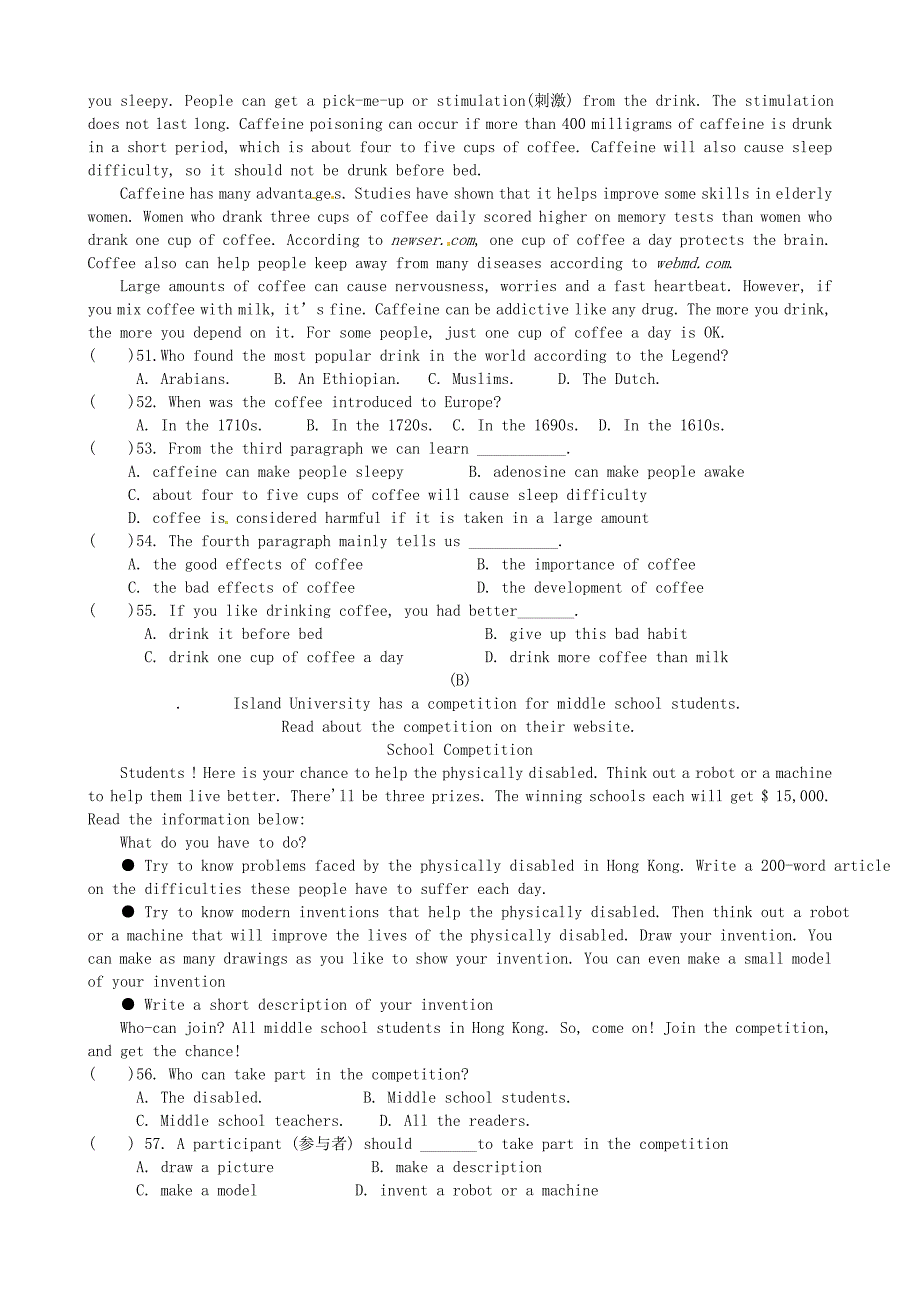 江苏省建湖县汇文实验初中九年级英语上学期12月质量跟踪试题_第4页