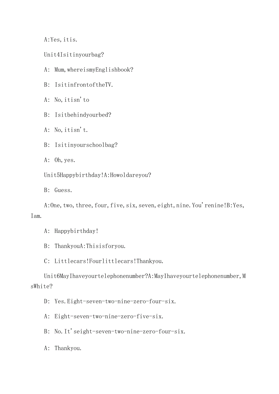 广州三年级下册英语_第2页