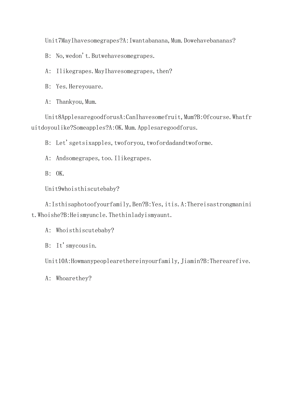 广州三年级下册英语_第3页