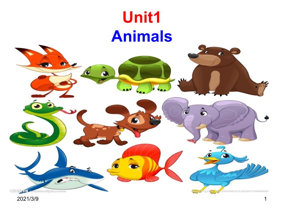 小学单词速记形象记忆法推荐_第1页