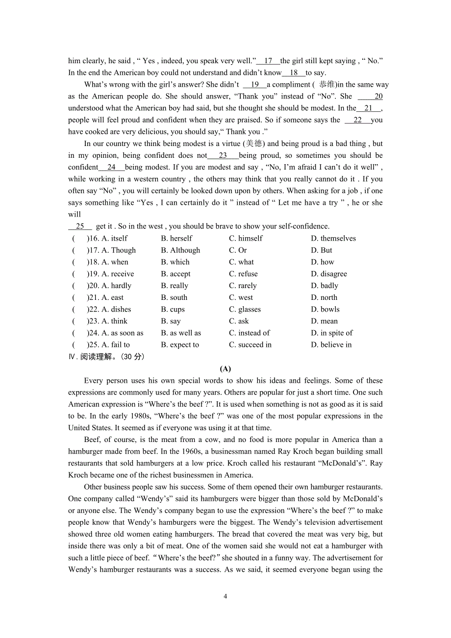 Unit3Topic2_第4页