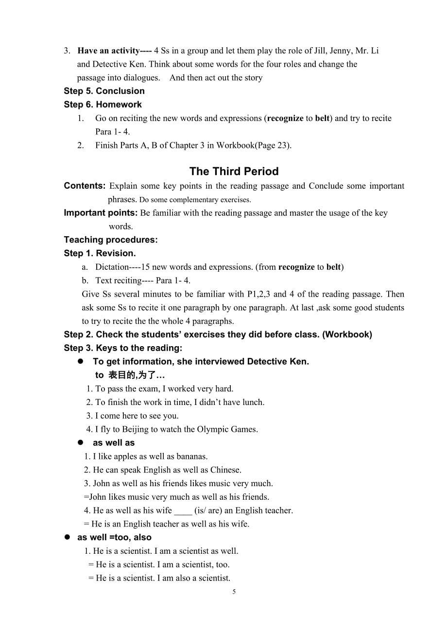 Teaching plan Of Chapter 3Detectives and crimes_第5页