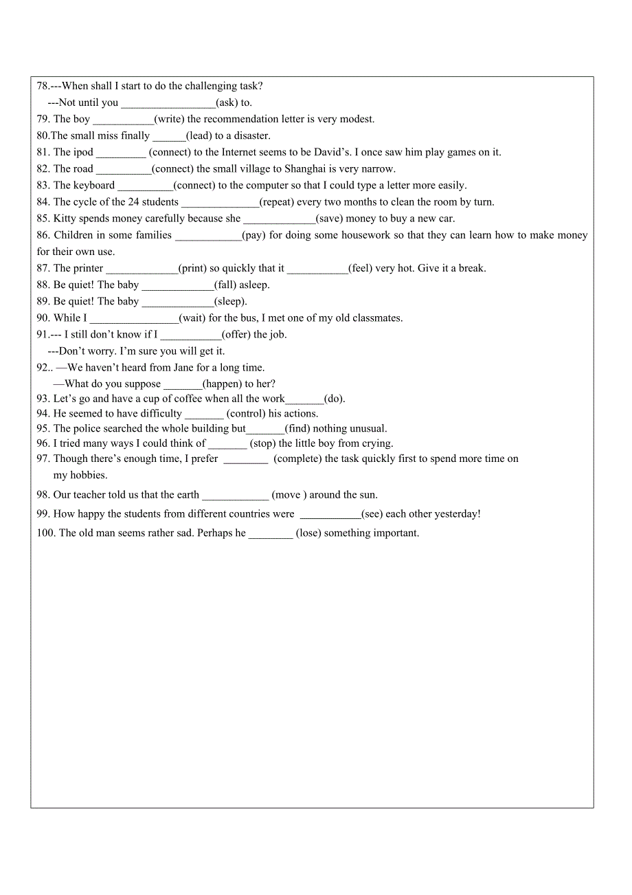 新版译林牛津九年级上期中动词填空100题拔高.doc_第3页