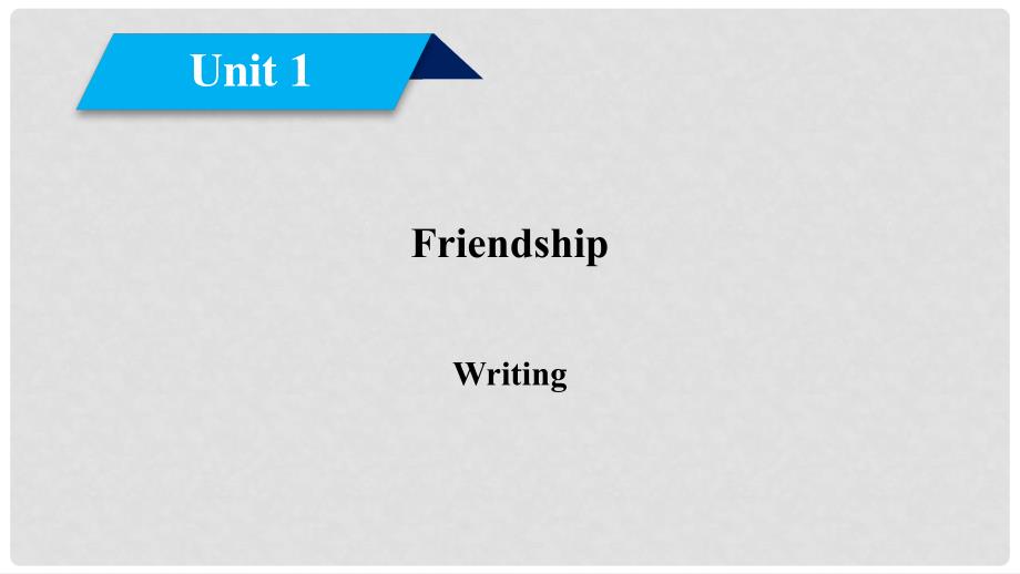 高中英语 Unit 1 friendship4课件 新人教版必修1_第1页